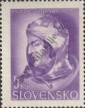 Stamp Slovakia Catalog number: 140