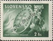 Stamp Slovakia Catalog number: 153