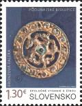 Stamp Slovakia Catalog number: 882