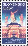 Stamp Slovakia Catalog number: 895