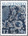 Stamp Slovakia Catalog number: 896