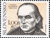 Stamp Slovakia Catalog number: 899