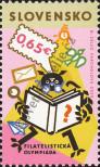 Stamp Slovakia Catalog number: 904