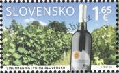 Stamp Slovakia Catalog number: 915