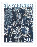 Stamp Slovakia Catalog number: 897