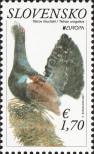 Stamp Slovakia Catalog number: 933
