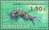 Stamp Slovakia Catalog number: 937