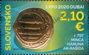 Stamp Slovakia Catalog number: 953