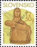 Stamp Slovakia Catalog number: 984