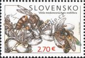 Stamp Slovakia Catalog number: 995