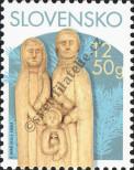 Stamp Slovakia Catalog number: 1007