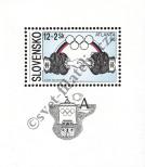 Stamp Slovakia Catalog number: B/7