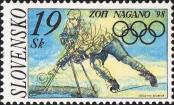 Stamp Slovakia Catalog number: 301