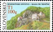 Stamp Slovakia Catalog number: 1014