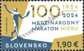 Stamp Slovakia Catalog number: 1031