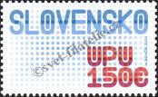 Stamp Slovakia Catalog number: 1032