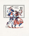 Stamp Slovakia Catalog number: B/8