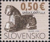 Stamp Slovakia Catalog number: 602