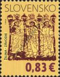 Stamp Slovakia Catalog number: 607