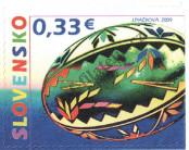 Stamp Slovakia Catalog number: 610