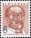 Stamp Slovakia Catalog number: 171