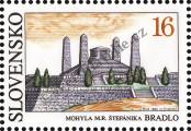 Stamp Slovakia Catalog number: 184