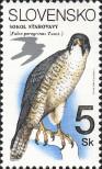 Stamp Slovakia Catalog number: 196