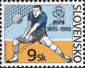 Stamp Slovakia Catalog number: 235