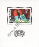 Stamp Slovakia Catalog number: B/5