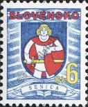 Stamp Slovakia Catalog number: 256