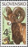 Stamp Slovakia Catalog number: 257