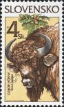 Stamp Slovakia Catalog number: 258