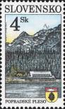 Stamp Slovakia Catalog number: 260