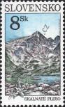 Stamp Slovakia Catalog number: 261