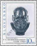 Stamp Slovakia Catalog number: 264