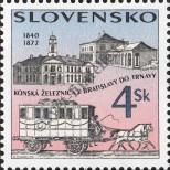 Stamp Slovakia Catalog number: 265