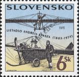 Stamp Slovakia Catalog number: 266