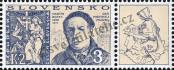 Stamp Slovakia Catalog number: 270