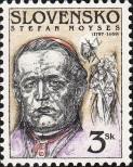 Stamp Slovakia Catalog number: 271