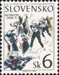Stamp Slovakia Catalog number: 273