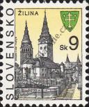 Stamp Slovakia Catalog number: 276