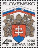 Stamp Slovakia Catalog number: 287