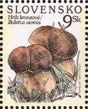 Stamp Slovakia Catalog number: 289