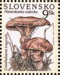 Stamp Slovakia Catalog number: 291