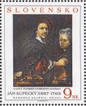 Stamp Slovakia Catalog number: 292