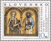 Stamp Slovakia Catalog number: 293