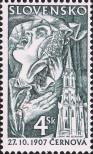 Stamp Slovakia Catalog number: 295