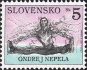 Stamp Slovakia Catalog number: 296