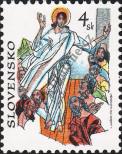 Stamp Slovakia Catalog number: 298