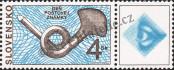 Stamp Slovakia Catalog number: 299